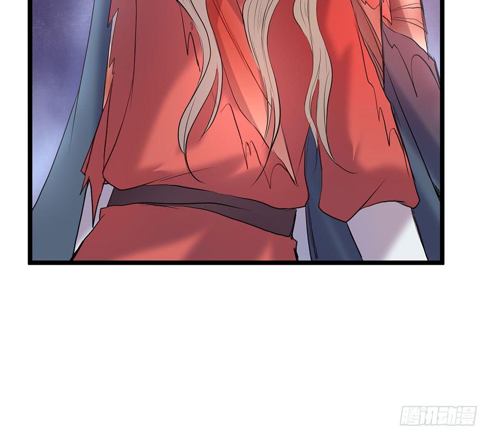 结盟(1/2)-第36话