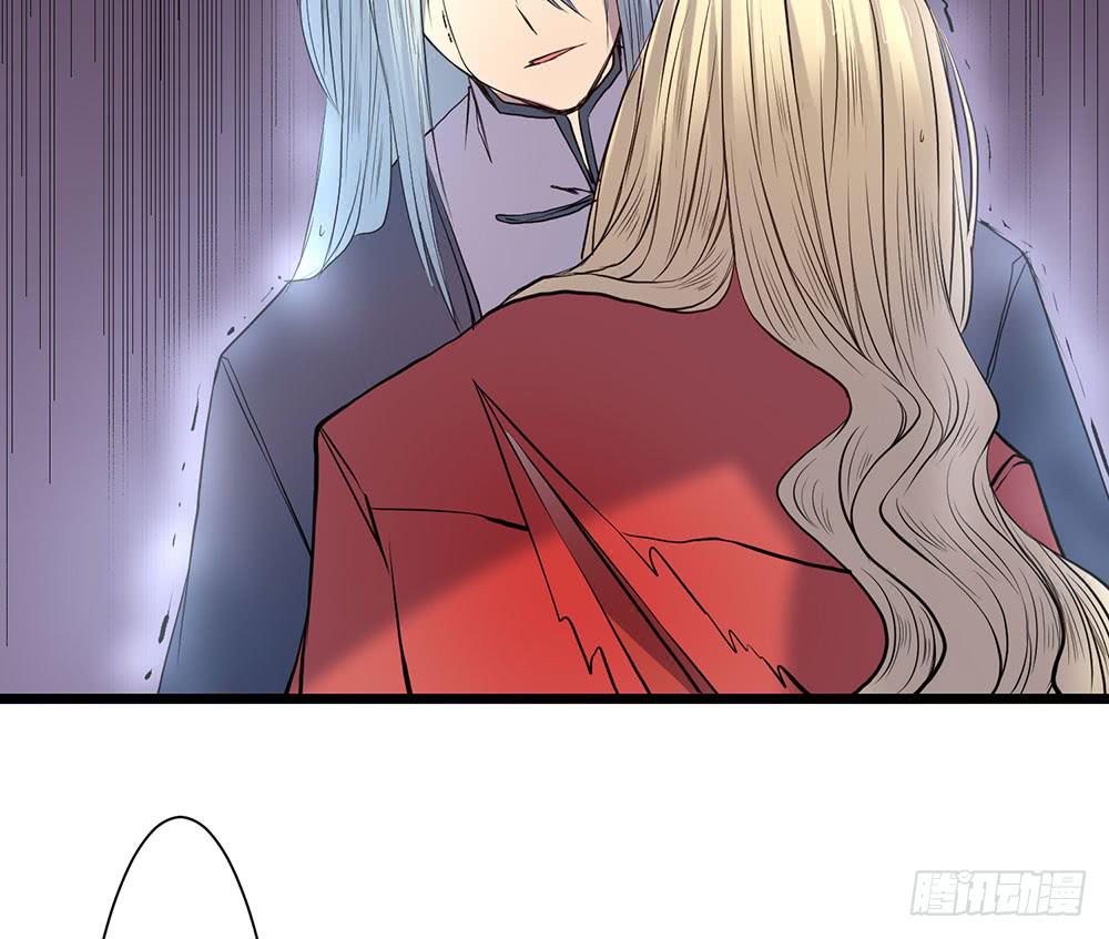 结盟(1/2)-第36话