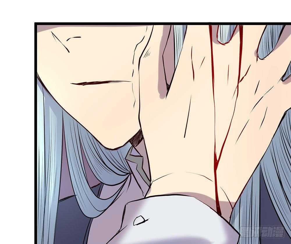 结盟(1/2)-第36话