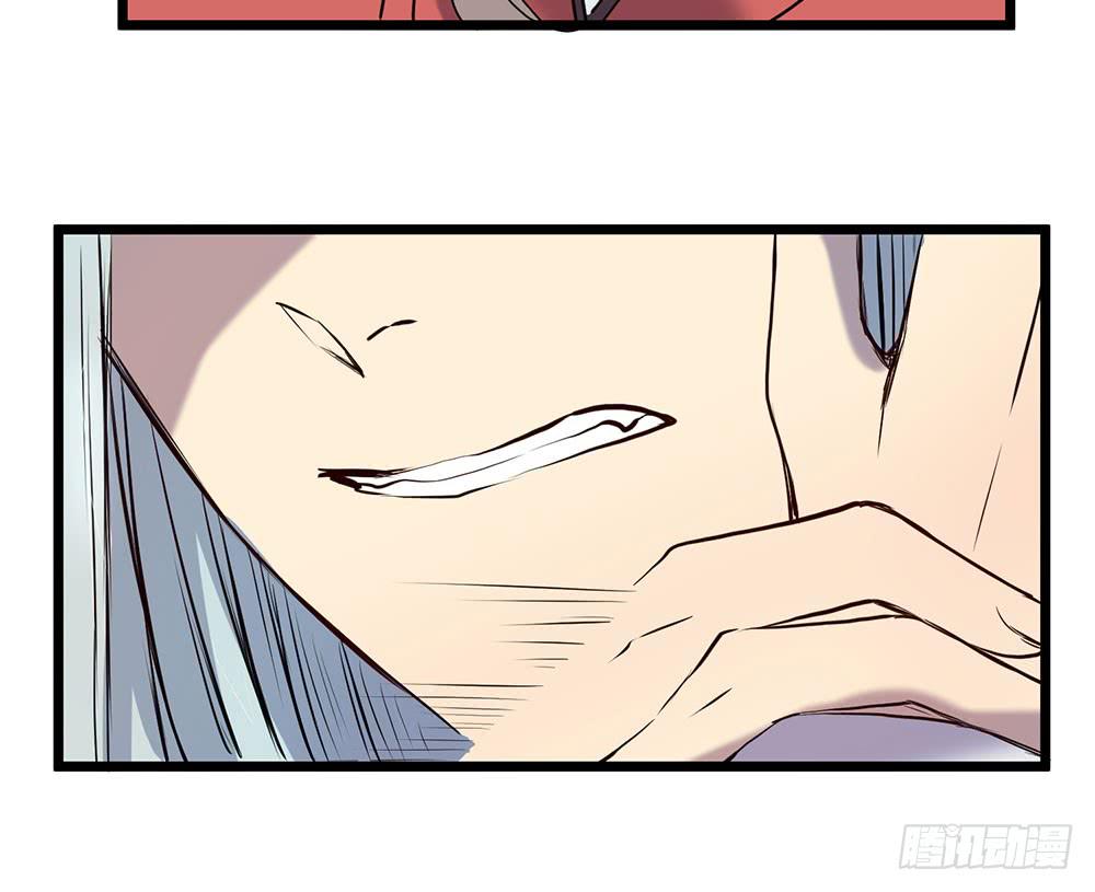 结盟(1/2)-第36话