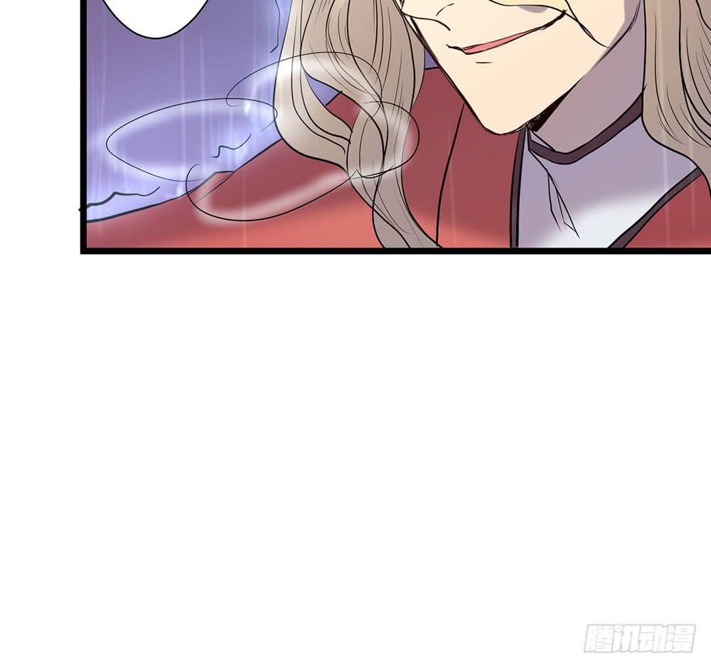 结盟(1/2)-第36话