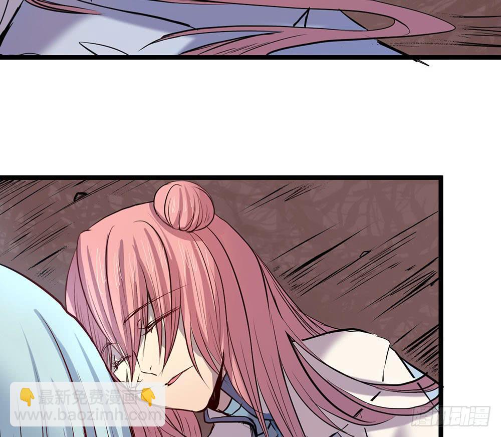 结盟(1/2)-第36话