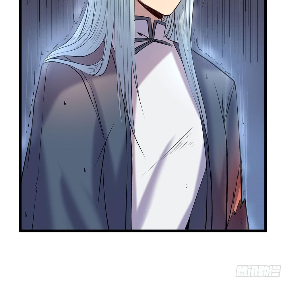 结盟(1/2)-第36话