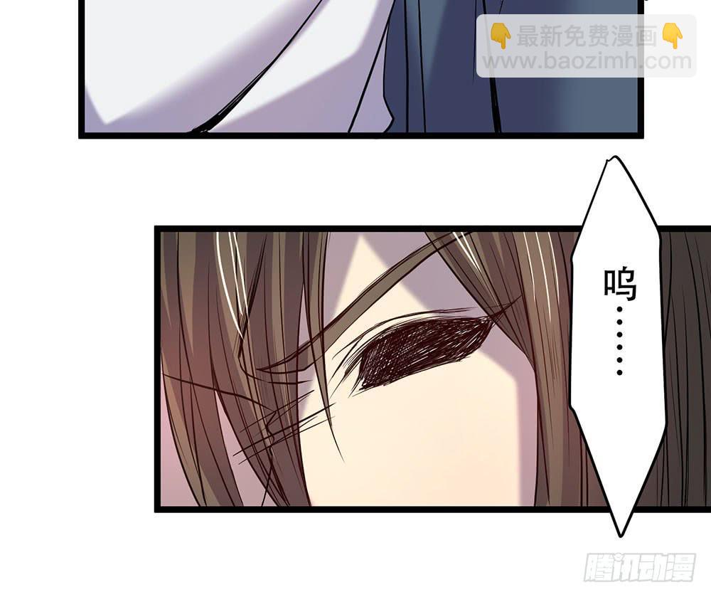 留给我们的时间(1/2)-第38话