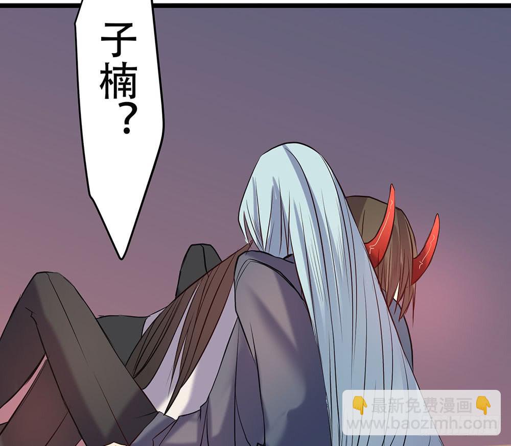 留给我们的时间(1/2)-第38话