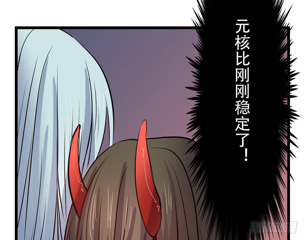 留给我们的时间(1/2)-第38话