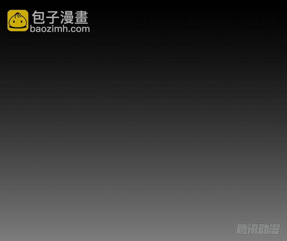 我要得到你(1/2)-第40话