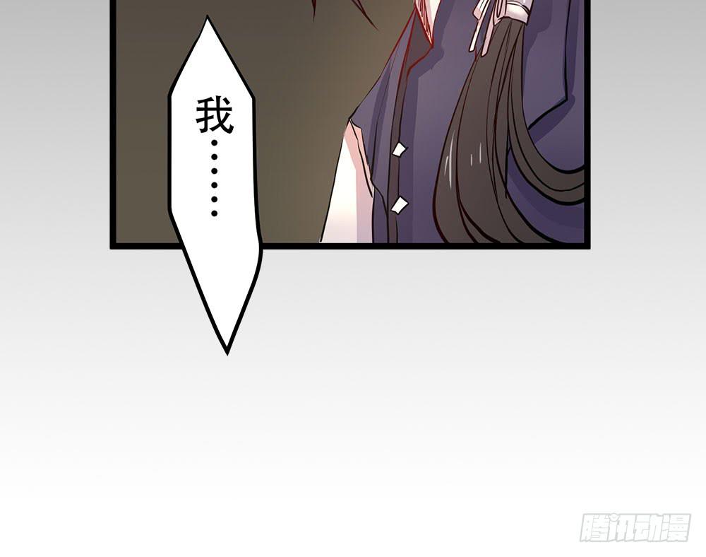 人类(1/2)-第42话