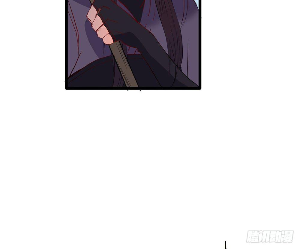 美人计？(1/3)-第48话