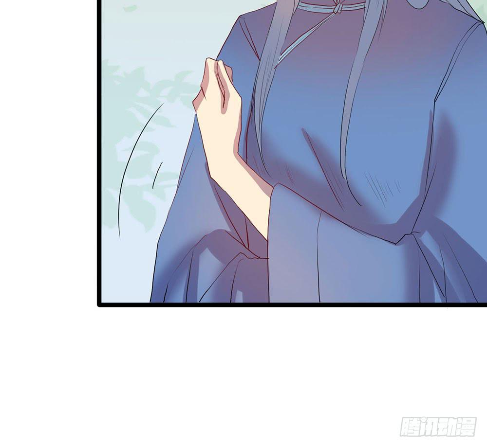 成功潜入(1/2)-第50话