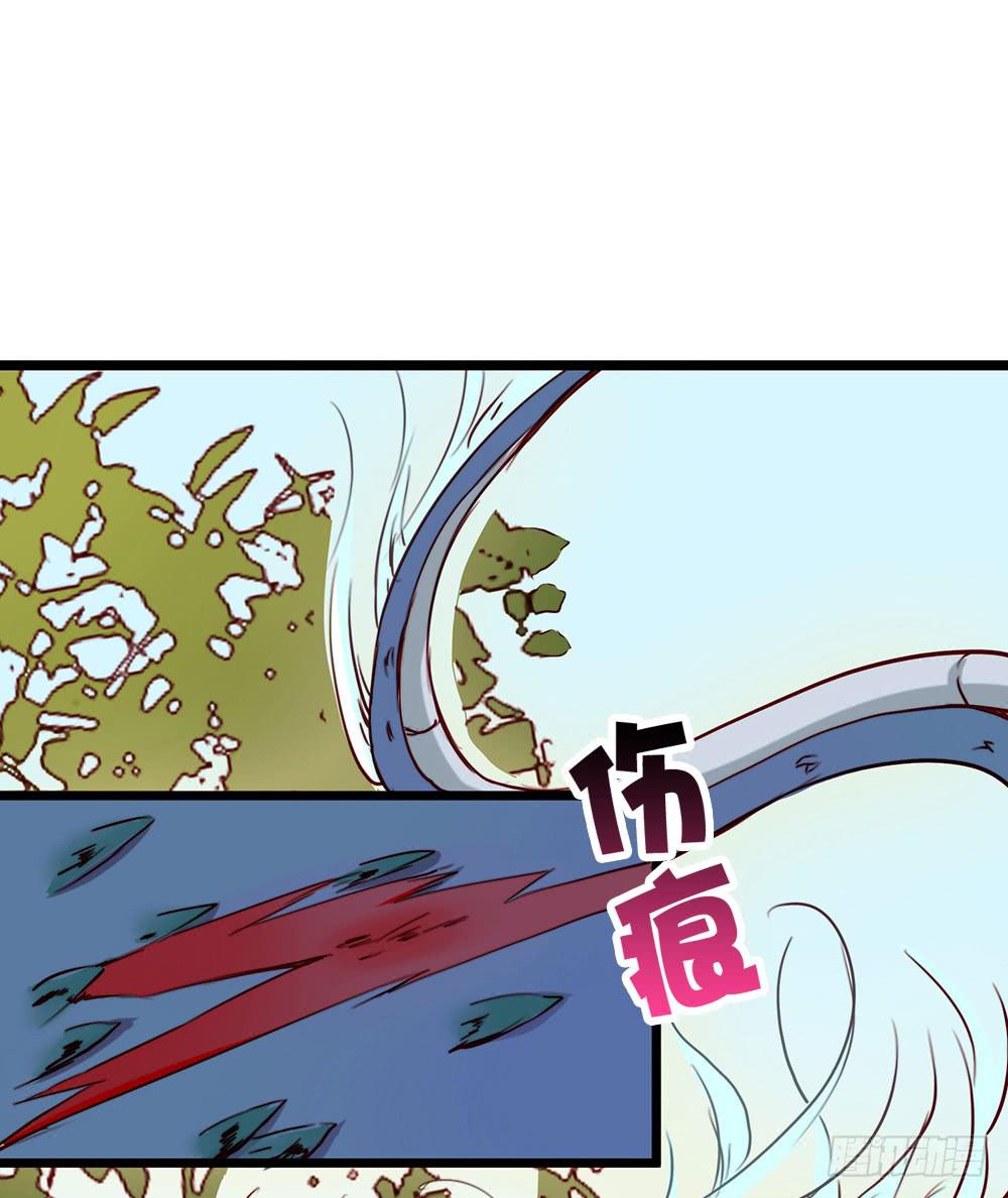 在你身边(1/2)-第6话