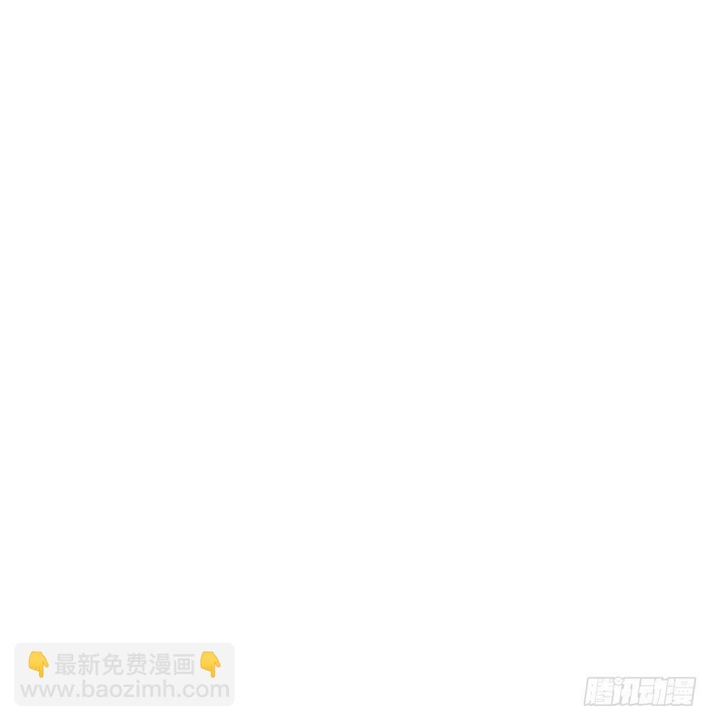 愿能护你(1/2)-第8话