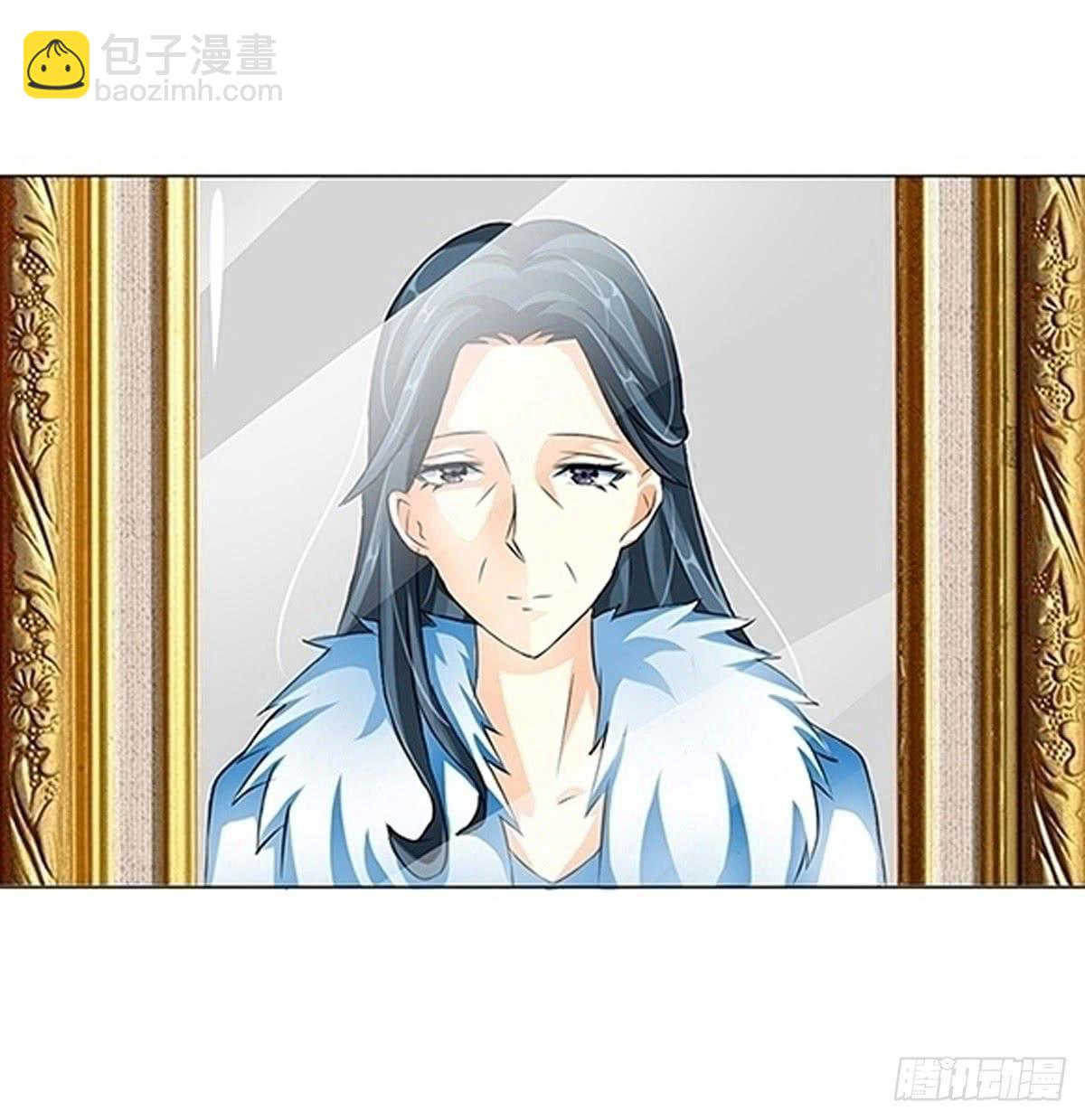 看不见爱情的动机(1/2)-第2话