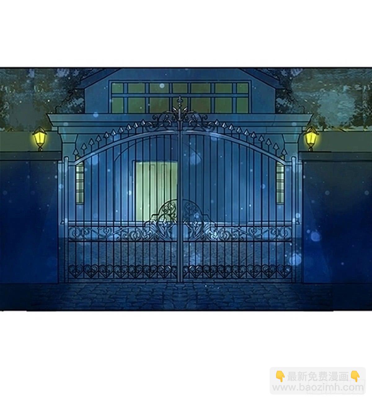 看不见爱情的动机(1/2)-第2话