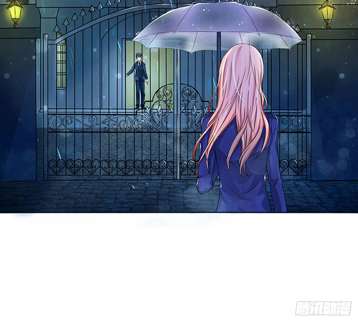 看不见爱情的动机(1/2)-第2话