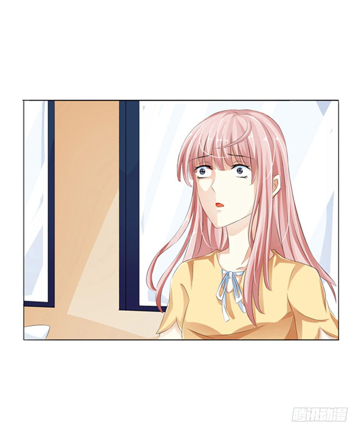 看不见爱情的动机(1/2)-第2话