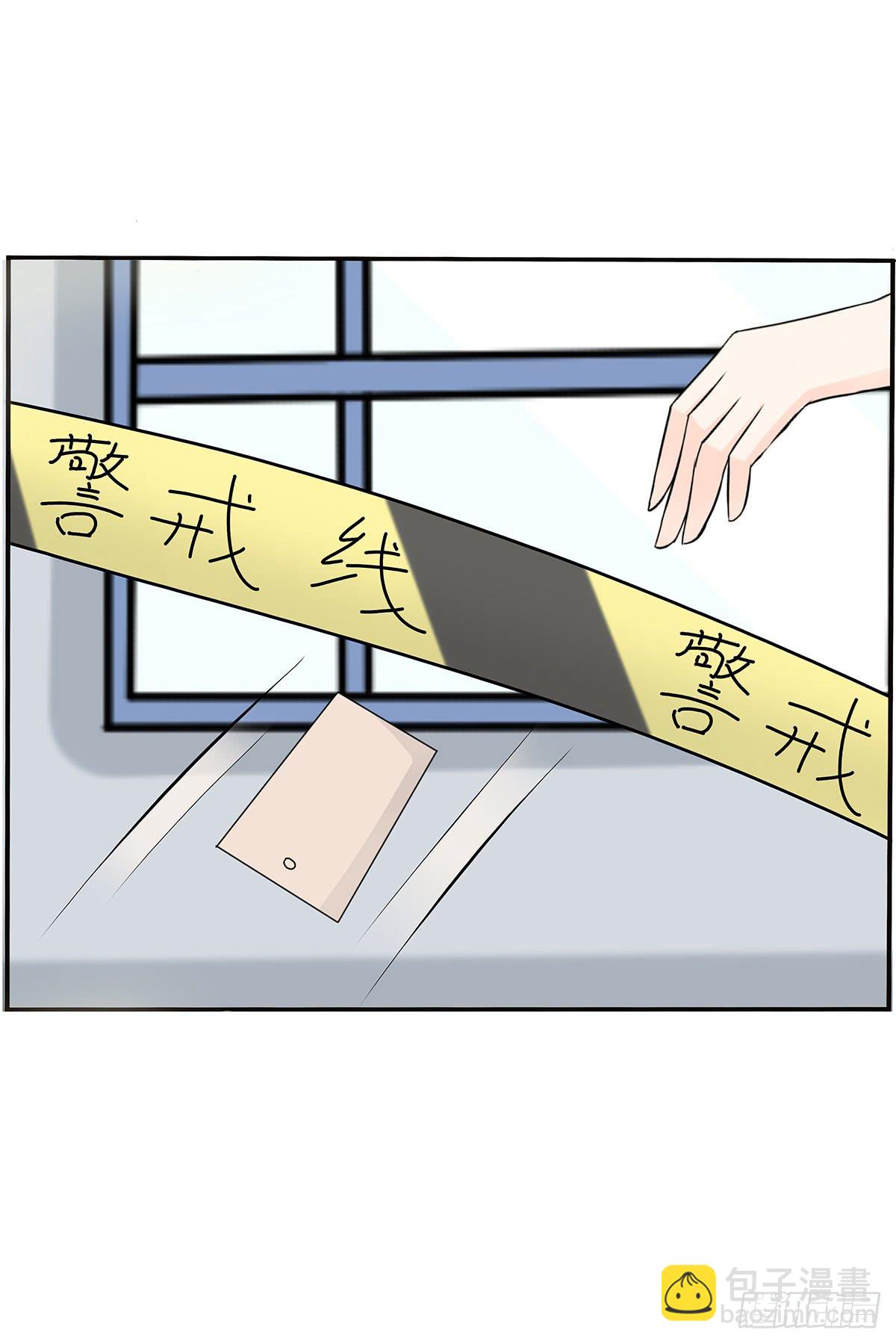 冥婚，凶手是死人？(1/4)-第12话