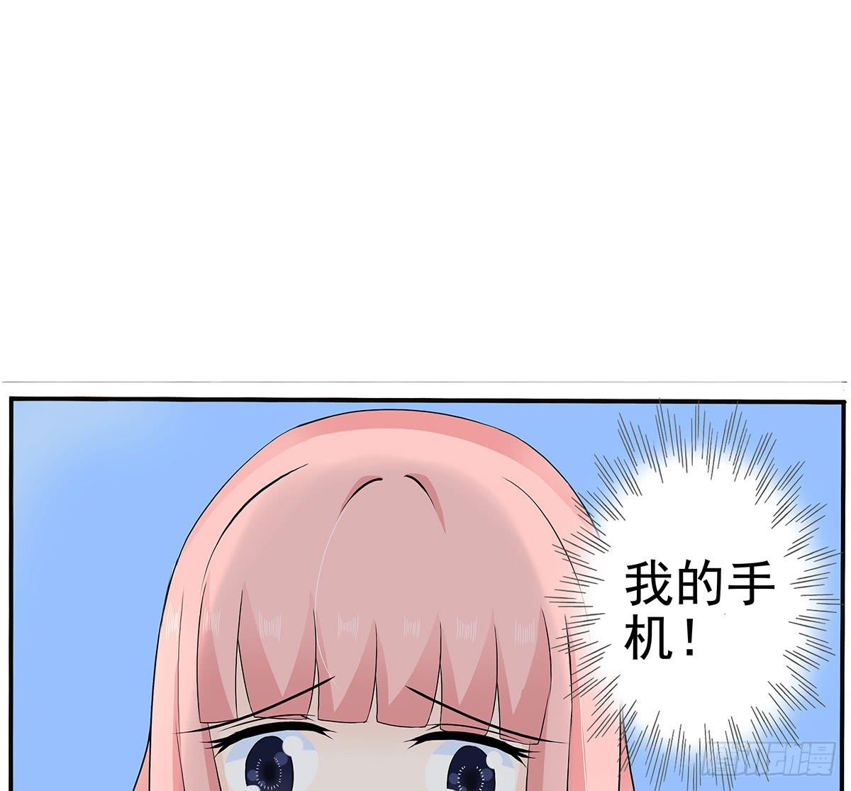 冥婚，凶手是死人？(1/4)-第12话