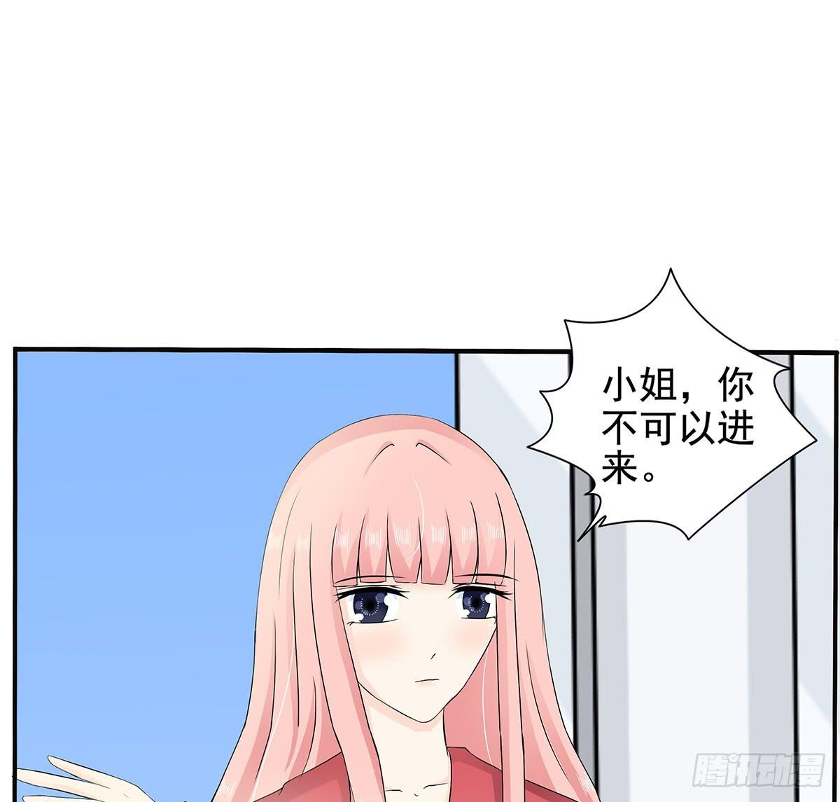 冥婚，凶手是死人？(1/4)-第12话
