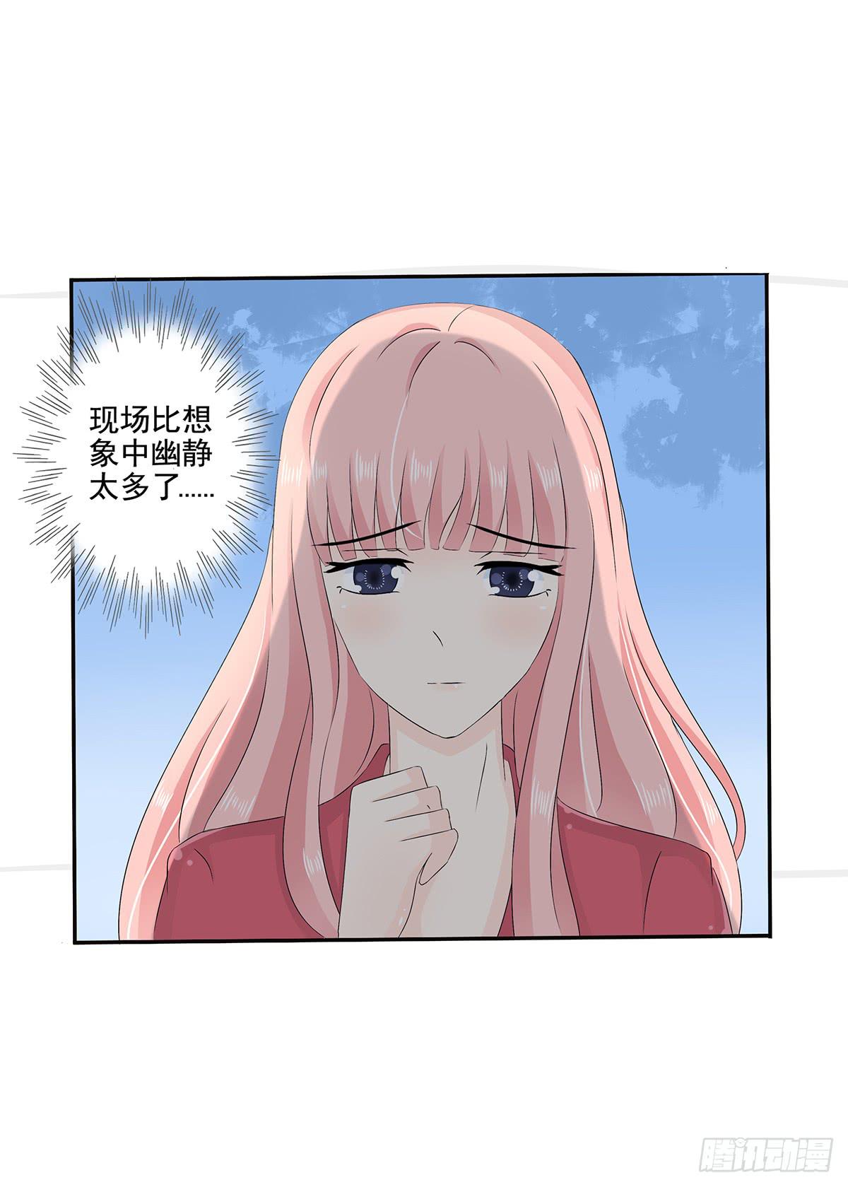 冥婚，凶手是死人？(1/4)-第12话