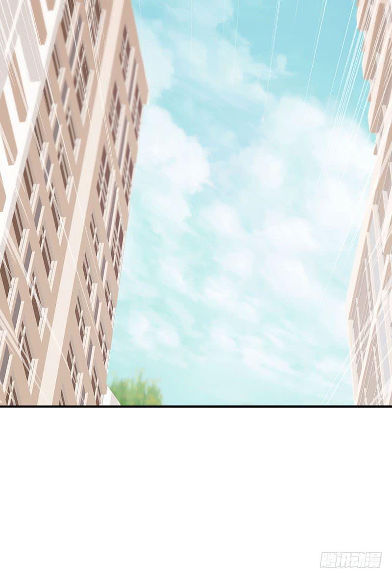 原罪，玩弄感情的疯子！-第16话