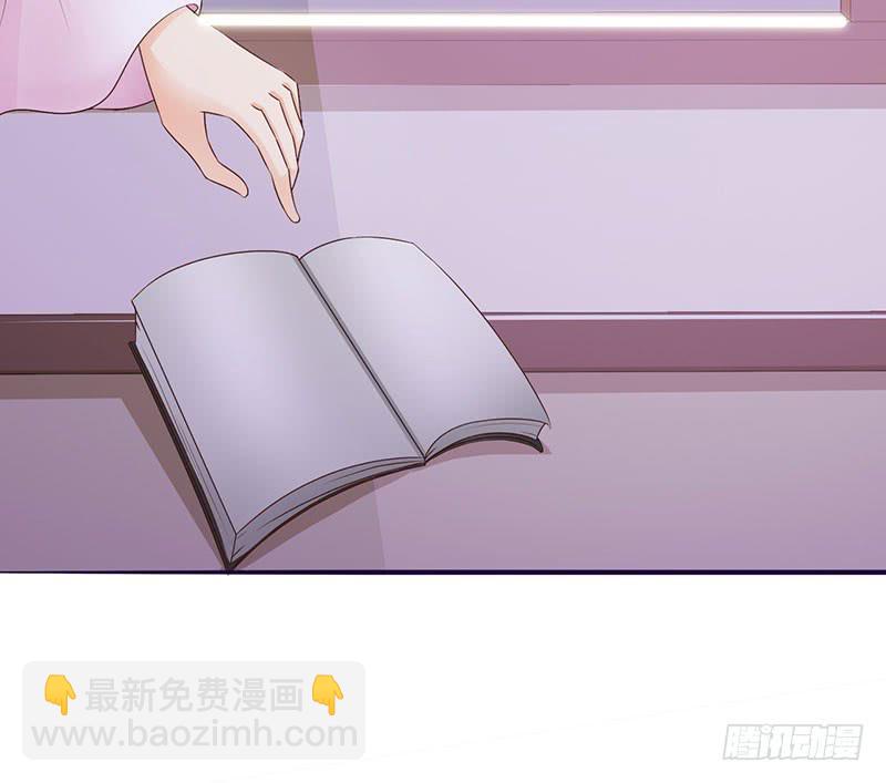 偷取《原罪档案》(1/2)-第18话