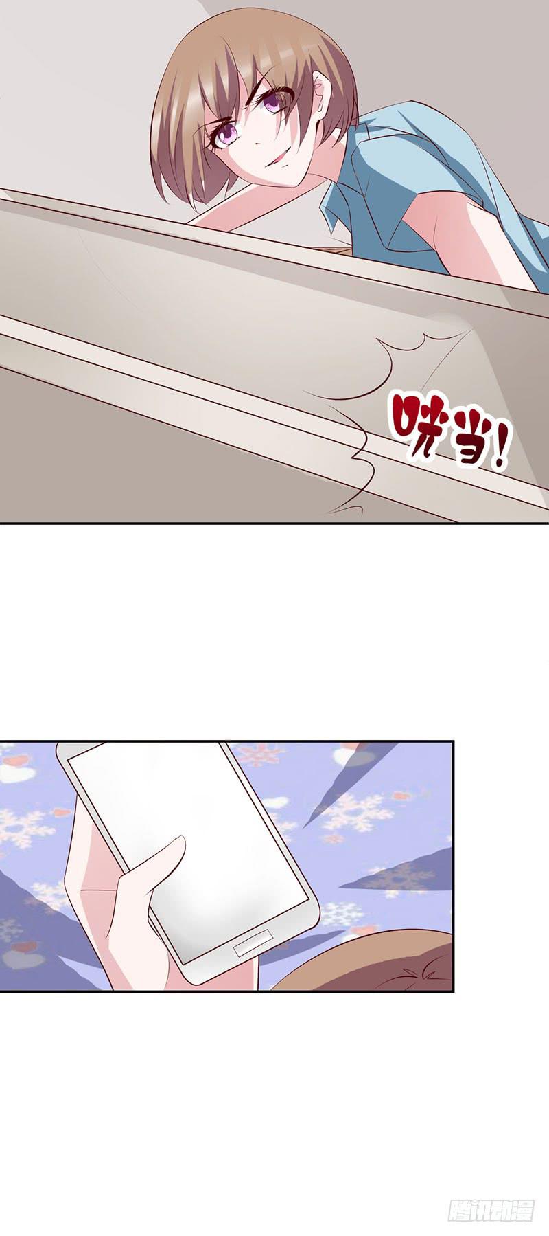 来自原罪的诱导(1/2)-第26话