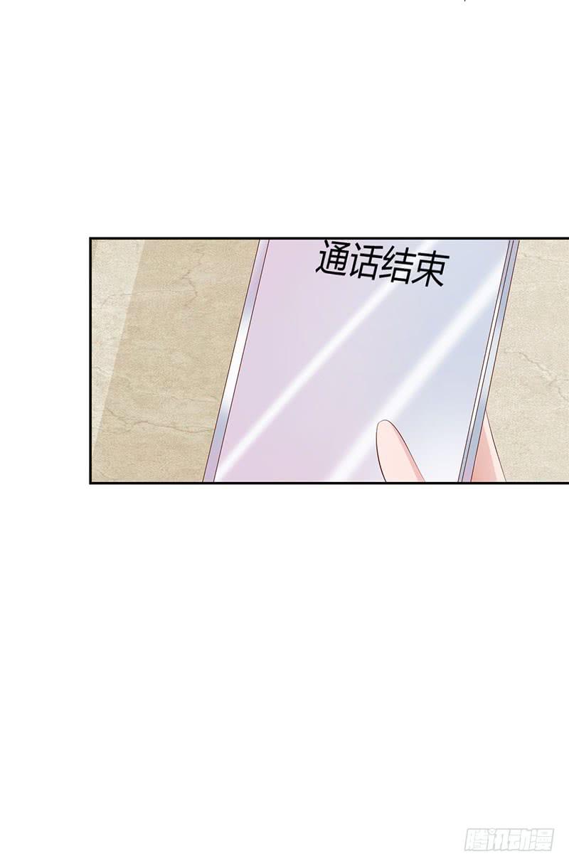 死亡预告-第28话
