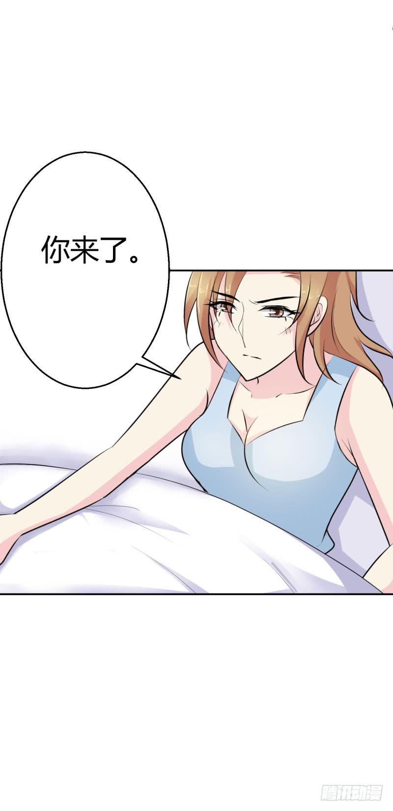 每个人心底的恶念-第34话