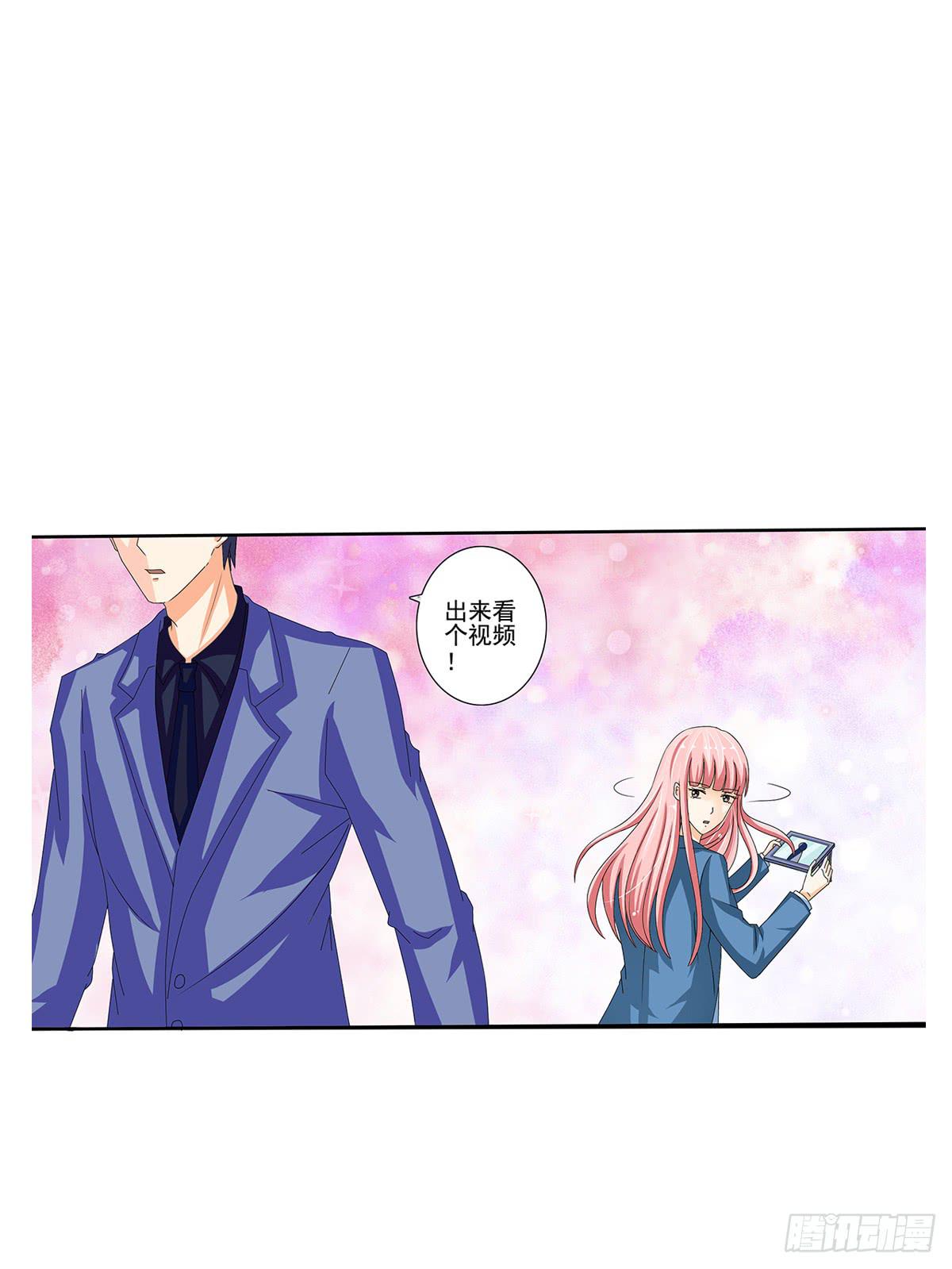 奇怪的守护者(1/3)-第6话