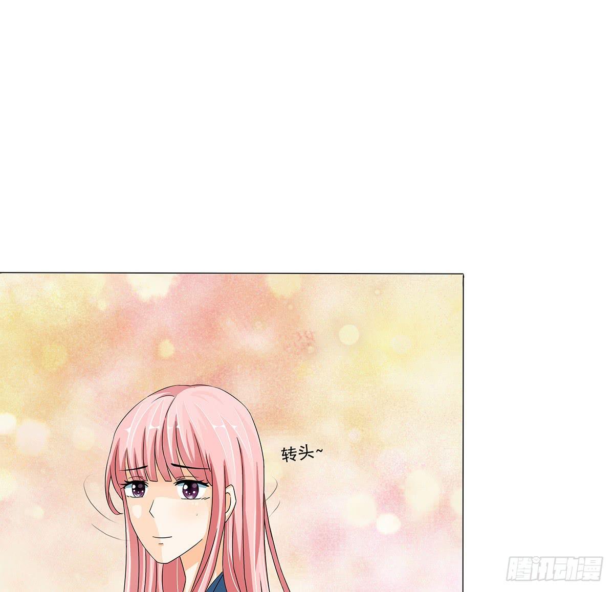 奇怪的守护者(1/3)-第6话
