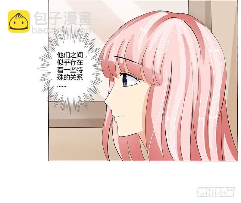 恐怖降临，&ldquo;他&rdquo;来了！(1/2)-第8话