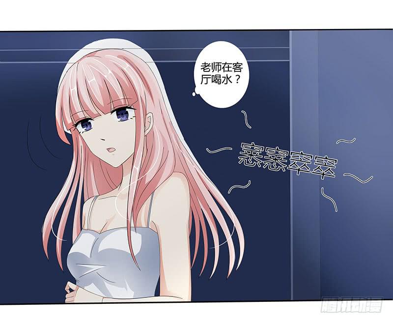 恐怖降临，&ldquo;他&rdquo;来了！(1/2)-第8话