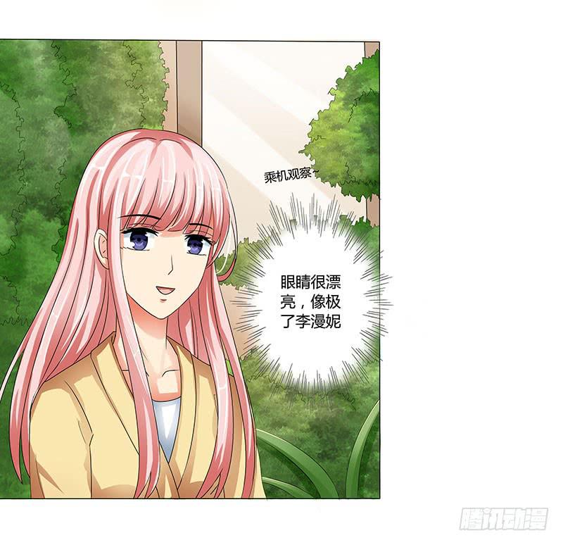 恐怖降临，&ldquo;他&rdquo;来了！(1/2)-第8话