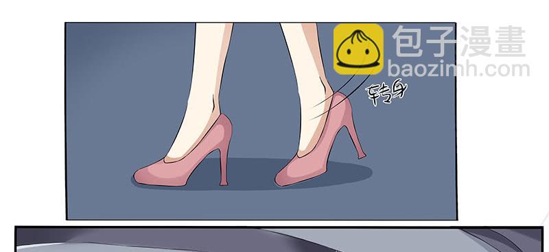 计划出轨的死者未婚夫(1/2)-第10话