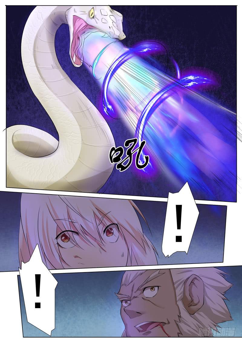 白娘子，蛇化！-第36话