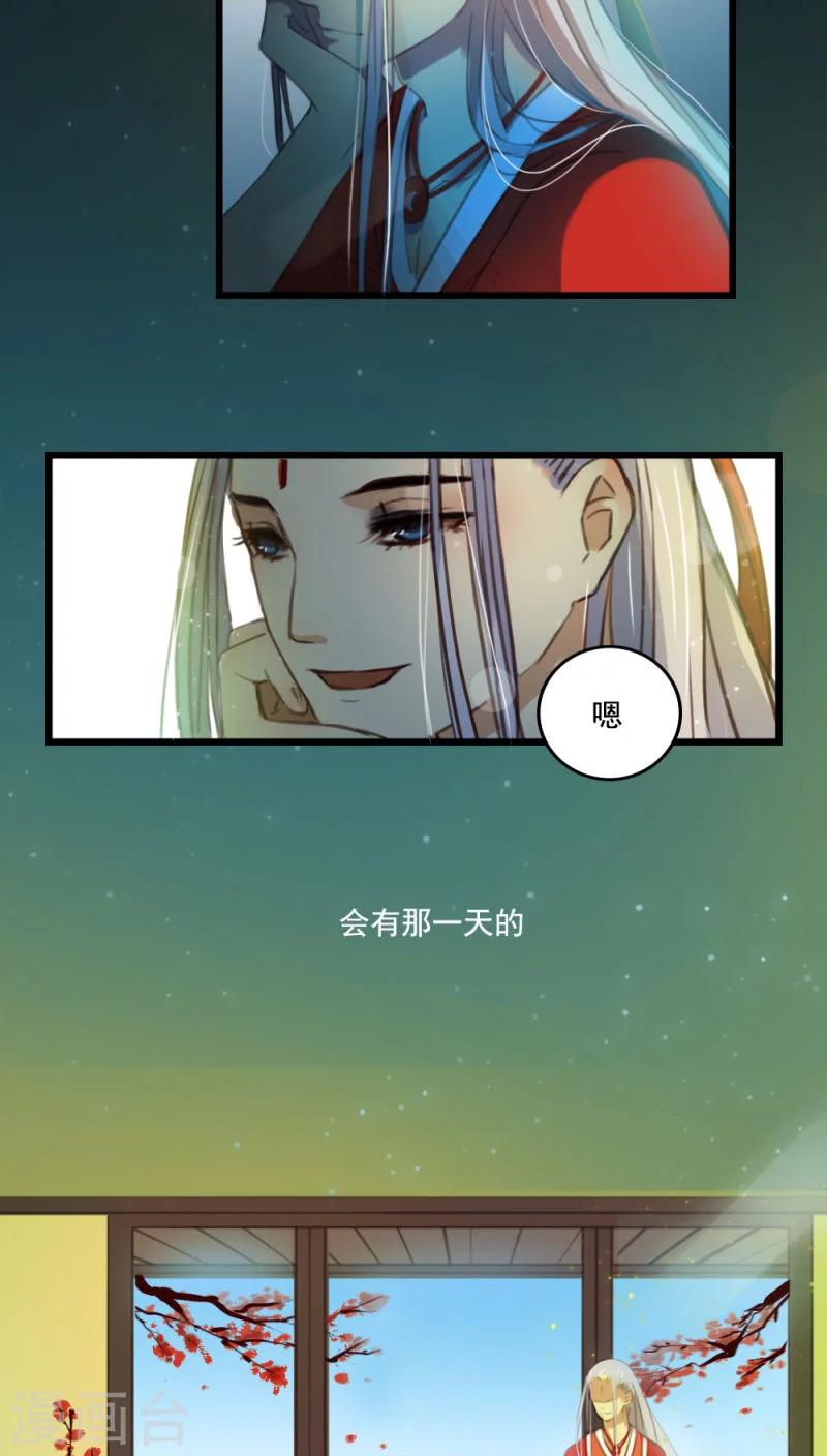 第6话下-第14话