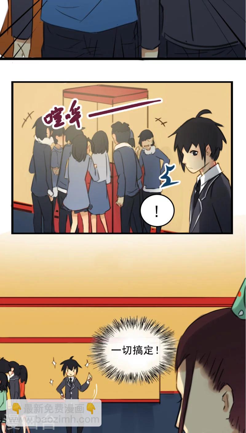第7话下-第16话
