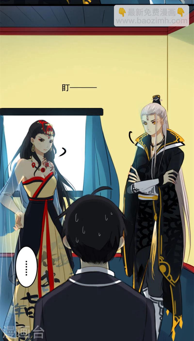 第8话下-第18话