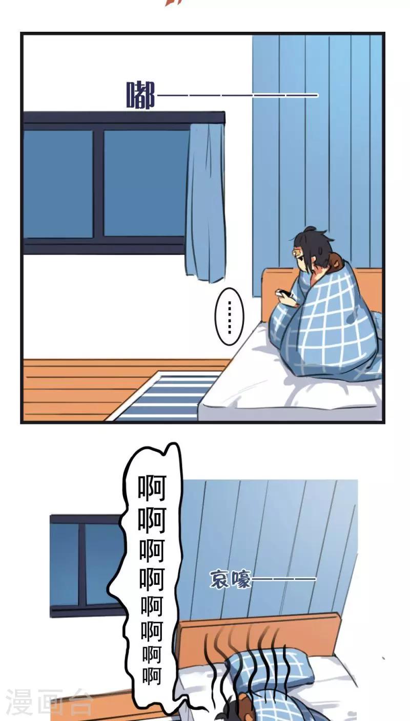 第11话下-第24话