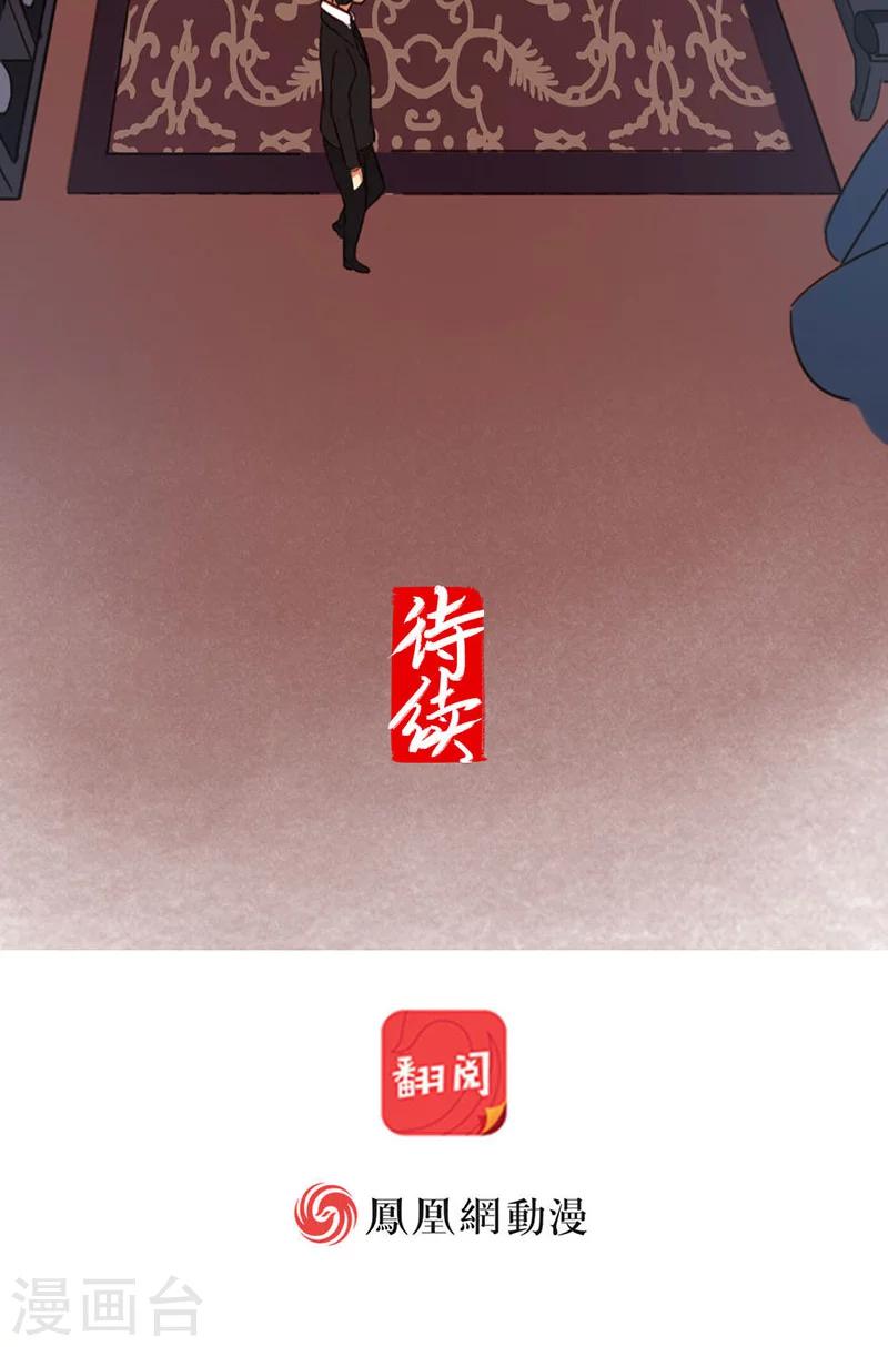 第13话下-第28话