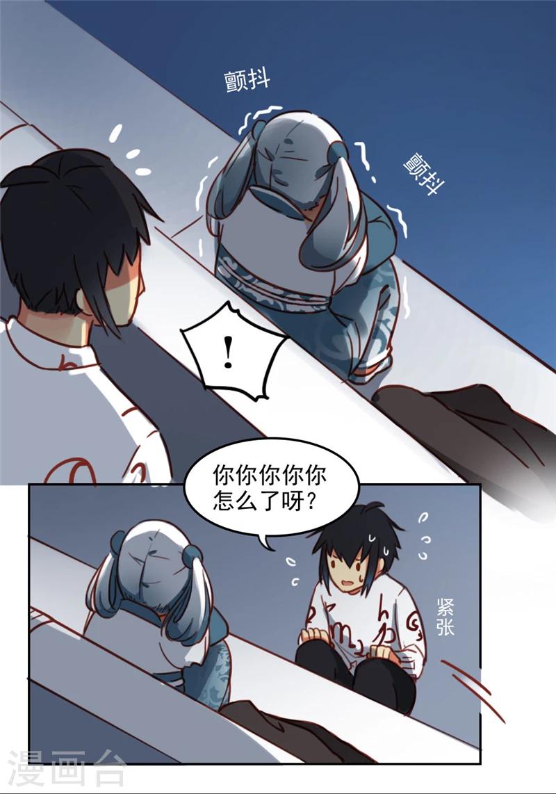 第17话下-第36话