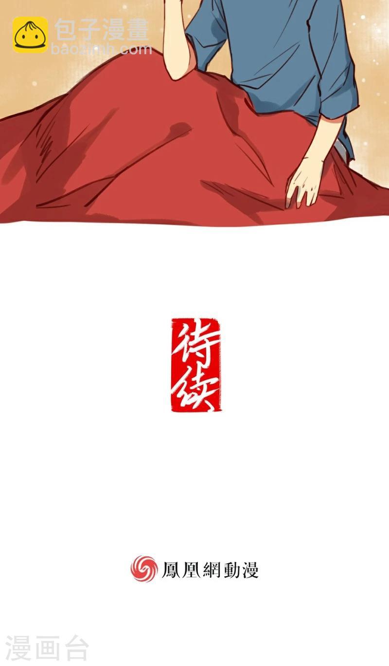 第27话-第56话