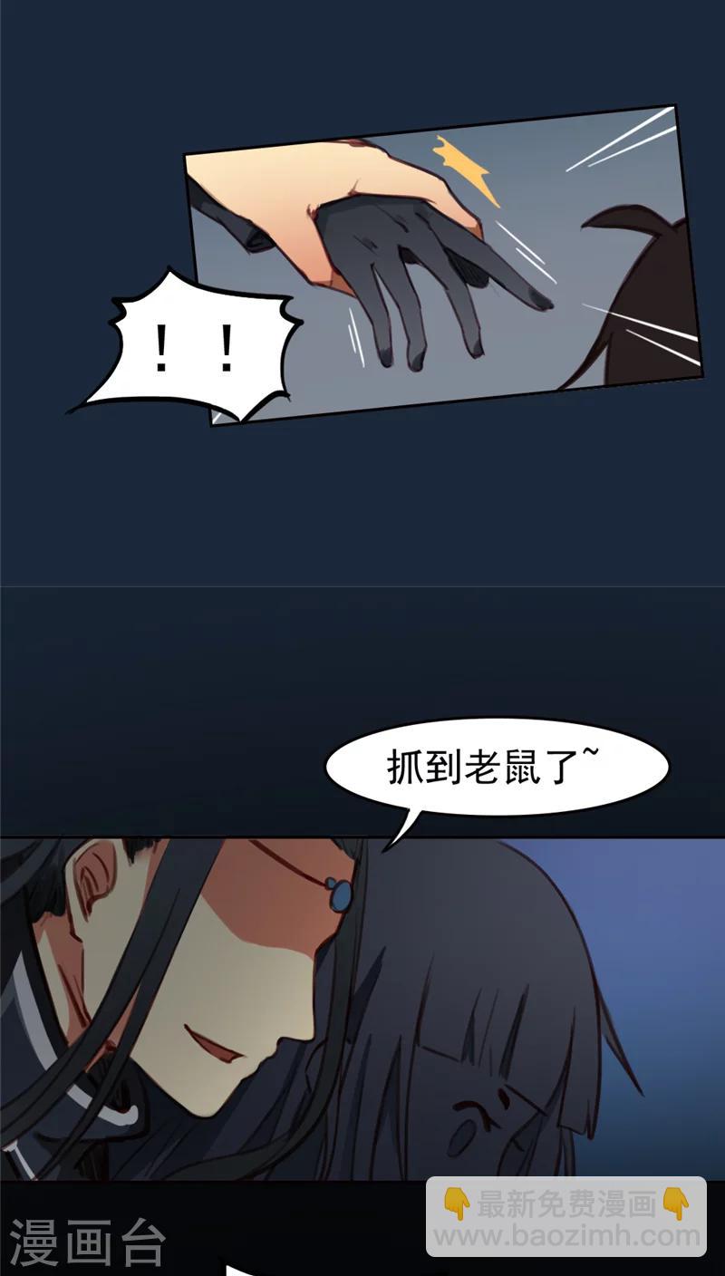 第29话下-第60话