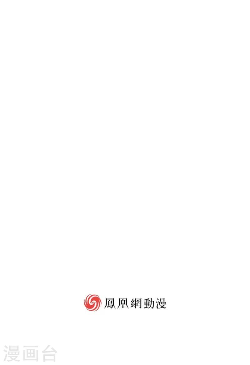 第34话上-第68话