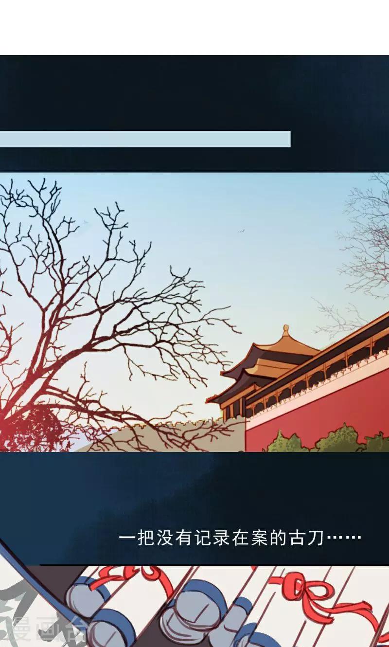 第35话-第70话