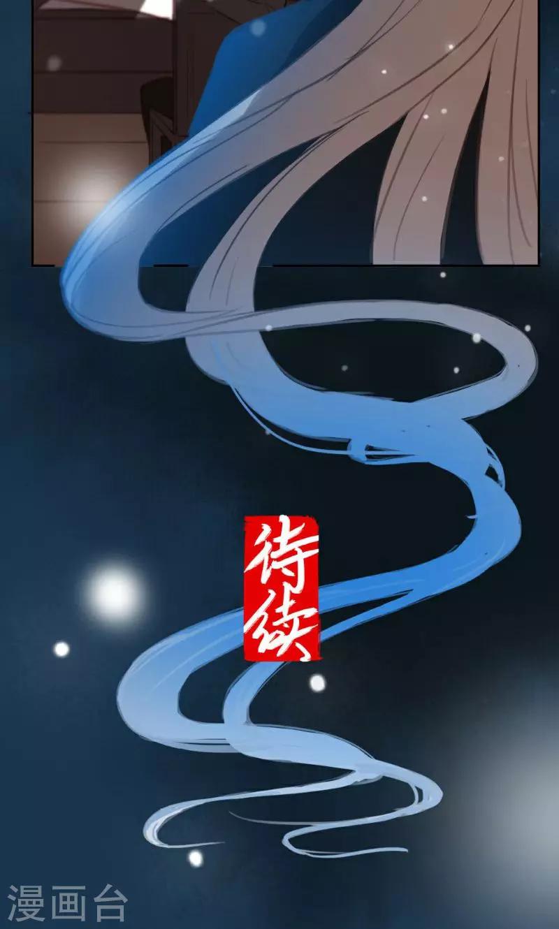 第35话-第70话