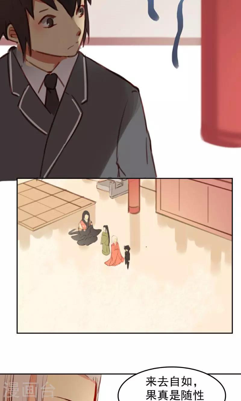 第35话-第70话