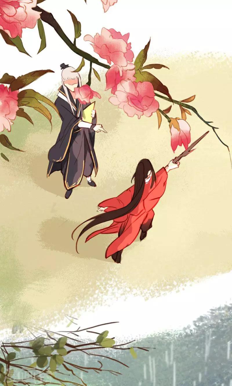 第37话-第72话