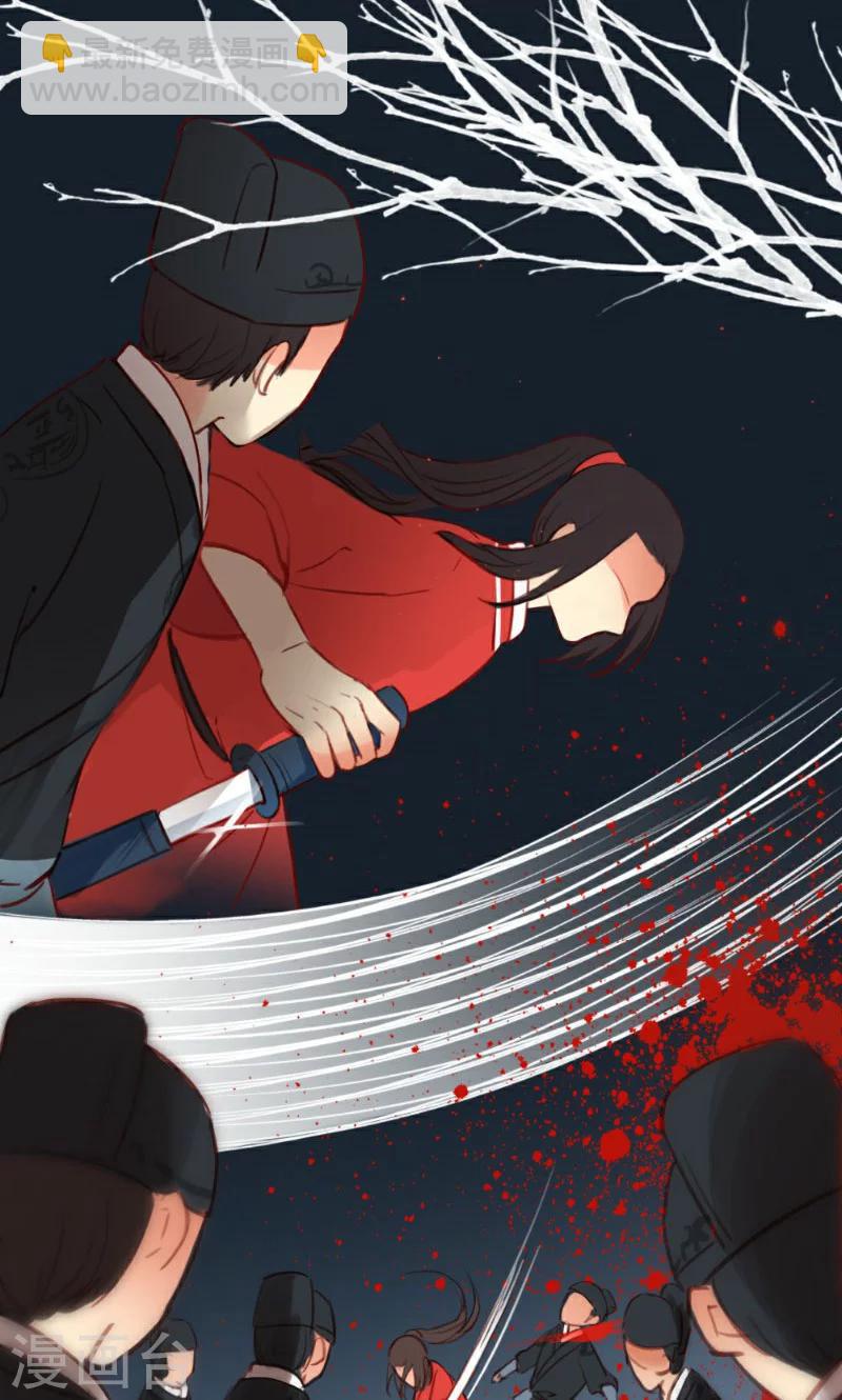 第39话-第74话